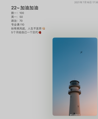 b7653fd5e8640b26c8b532e472e9af6c