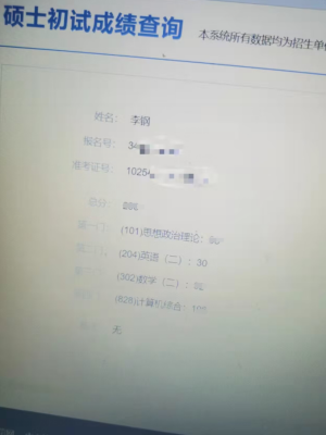 f07a203f13084c3e85ecb4f6b306f736