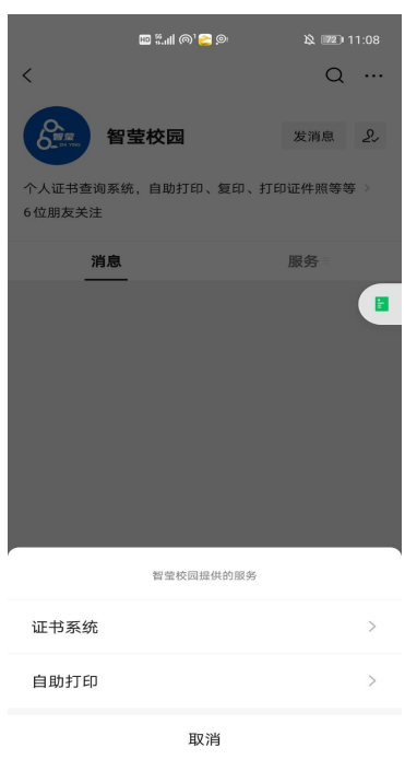 b24e397456a29bf9a278bc2573bff79b